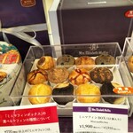 ミセスエリザベスマフィン - 