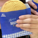 東京おかしランド - 