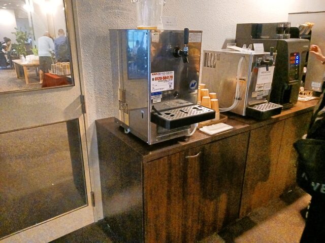 メルキュール 宮城蔵王リゾート＆スパ - 蔵王町その他（ホテル）の写真