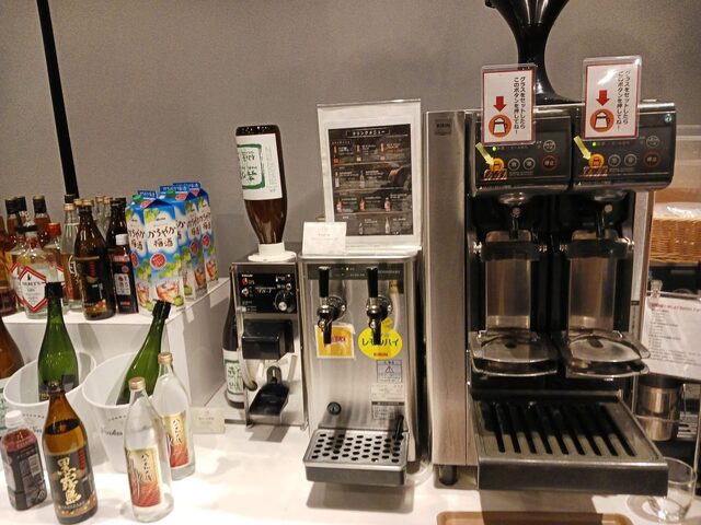 メルキュール 宮城蔵王リゾート＆スパ - 蔵王町その他（ホテル）の写真