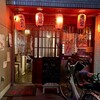 甚兵衛 - 
