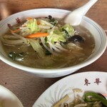 東華 - 
