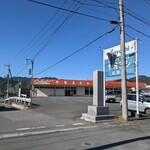 サッポロラーメン狸小路 - 駐車場は道の向かい側