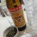 家族亭こなか - 