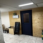 魚介イタリアン&チーズ UMIバル 新宿店 - 