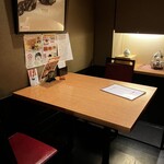 かぼちゃのたね - 