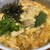 鶴華 波積屋 - 料理写真: