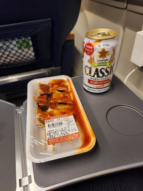 Hasegawa Store Showa Ten photo 5