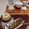 茶語 TEA SALON 新宿髙島屋店