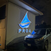 PROA Restaurant Guam