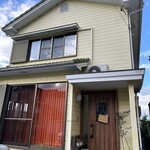 おうちごはん さくら - 