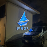 PROA Restaurant Guam - 