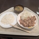 禄明軒 - 