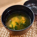 鮨 恭大 - 最後にアオサと豆腐の味噌汁