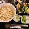 讃岐うどん 白庵