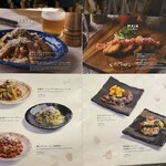 CRAFT BEER&KYOTO ITALIAN 100K - 