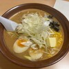 ラーメンの寳龍 アピア店