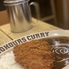 100時間カレーAMAZING グランツリー武蔵小杉店