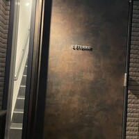 L'ETERRE - 