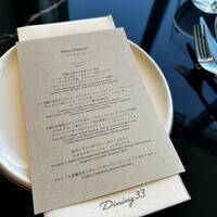 Hills House Dining 33 - 
