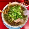 ラーメン 藤 京都本店