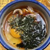 郷土料理 大衆割烹 ほづみ亭