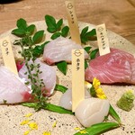 幻の和牛と三崎港直送鮮魚 モルゲン - 