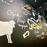 幻の和牛と三崎港直送鮮魚 モルゲン - 