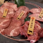 焼肉 ゑびす - 