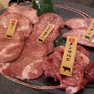 焼肉 ゑびす_1