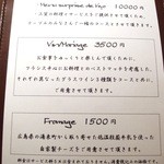 キヨ コラージュ - May, 2014