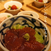 京都石塀小路豆ちゃ 有楽町 - 