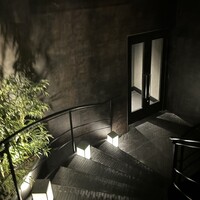 うし松 - 