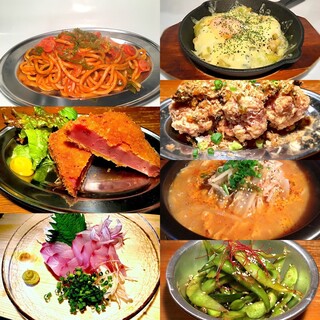 土、日、祝日限定！14時から通しで営業中！昼飲みに最適◎
