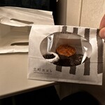 立町カヌレ+ - 