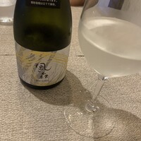 洋食屋ケムリ - 