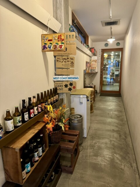 Izuya Saketen photo 4