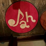 JAH - 