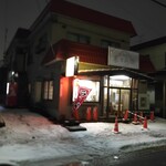 麺屋 菜々兵衛 本店 - 風情がある建物です✨