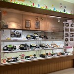 宮島ＳＡ(下り線) レストラン 磯もみじ - 