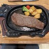 焼肉松坂 国道店