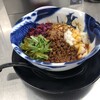スパイス担担麺専門店 香辛薬麺