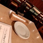 ピッツェリアGG - かとらりぃ