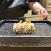 蔵六雄山 - 