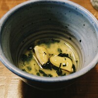 Bistro yen - 