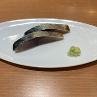 鮨和 - 