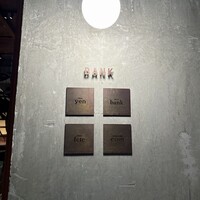 Bistro yen - 