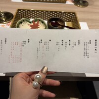 蟹たくみ - 