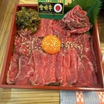 肉や食堂inへんざ - 