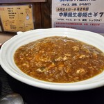 サウスヴィラ - ジャージャー麺です。
